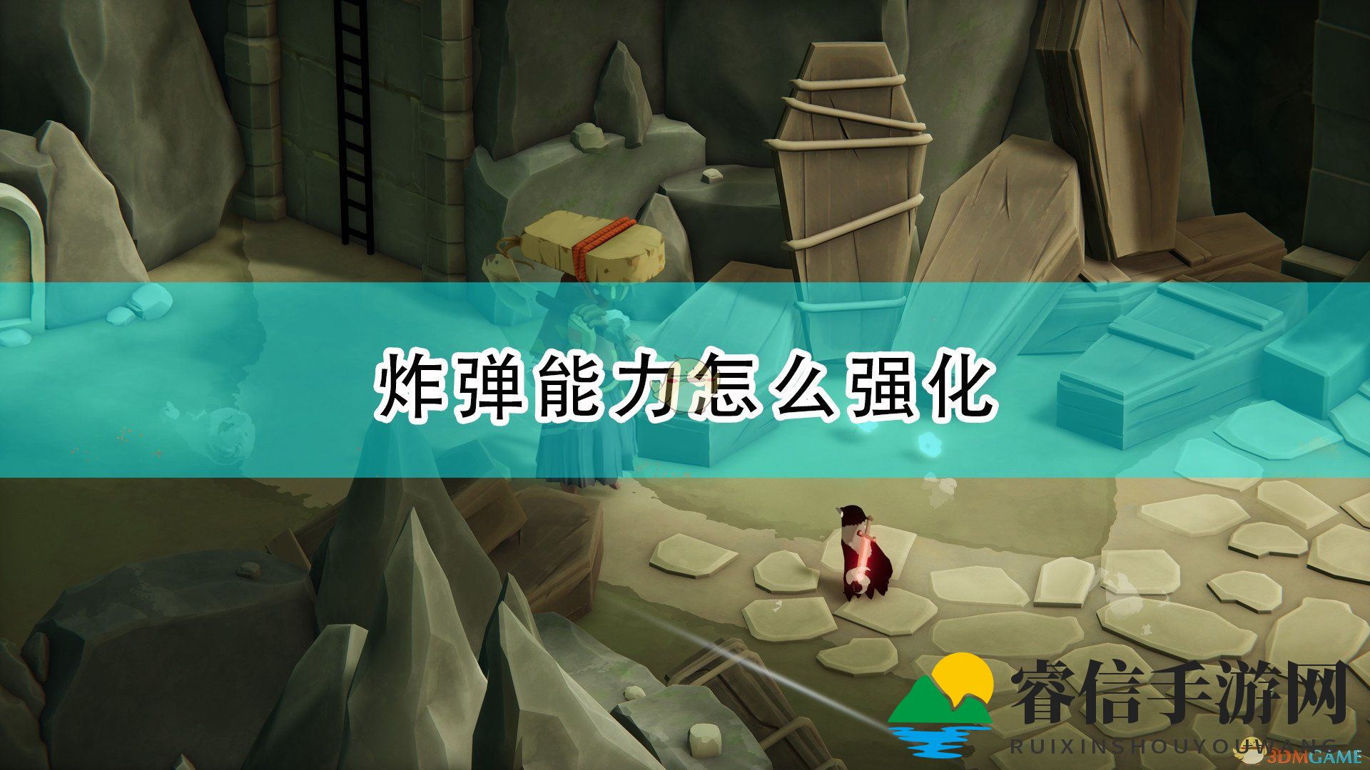 《死亡之门》炸弹技能升级秘境揭晓