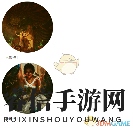 探寻神秘玛雅：古老神祇面纱揭秘