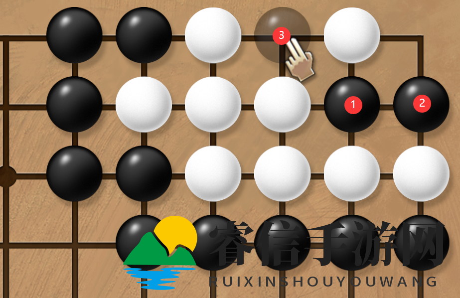 《天命奇御》围棋难题解法揭秘