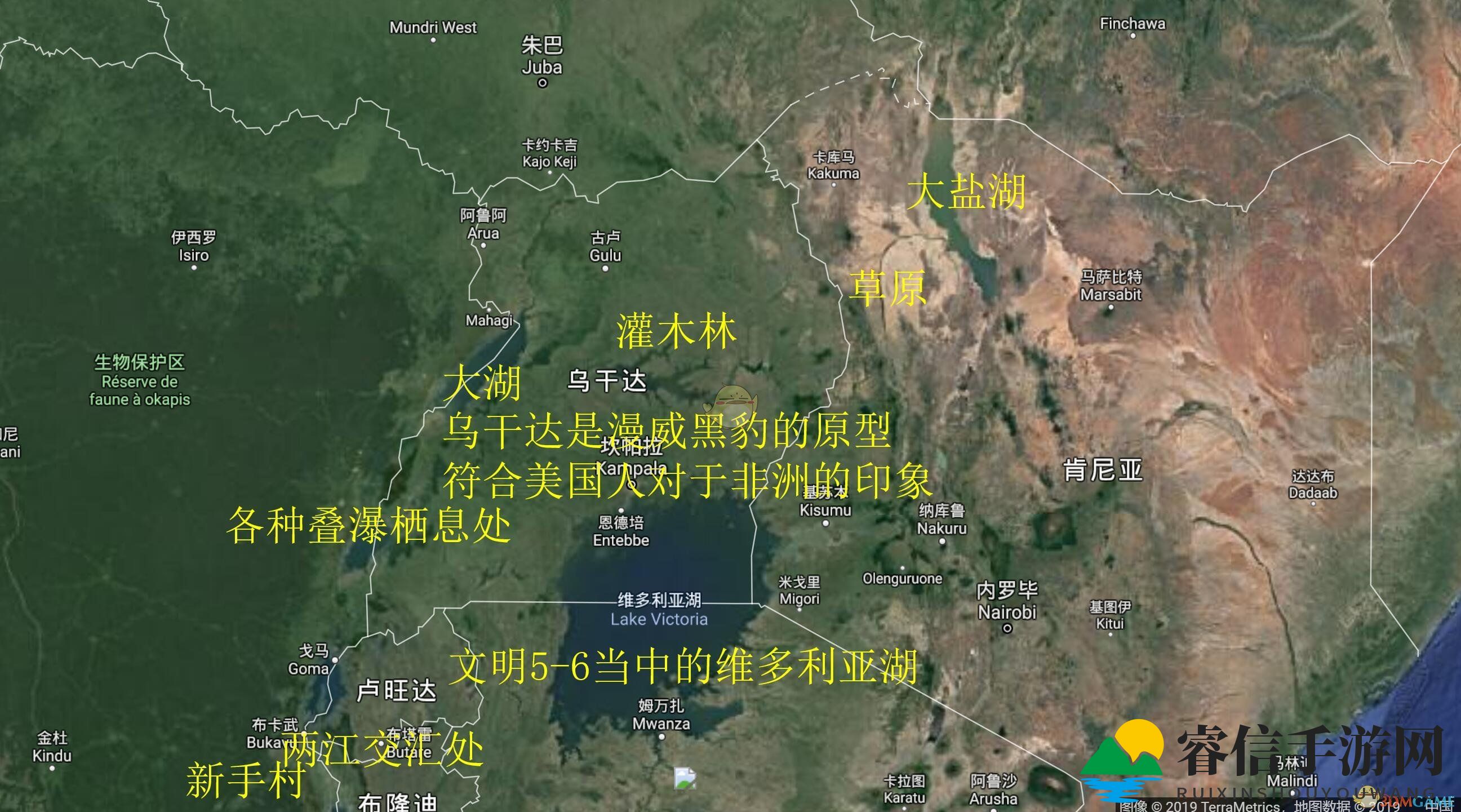 《先祖：人类奥德赛》游戏地图真实位置分享