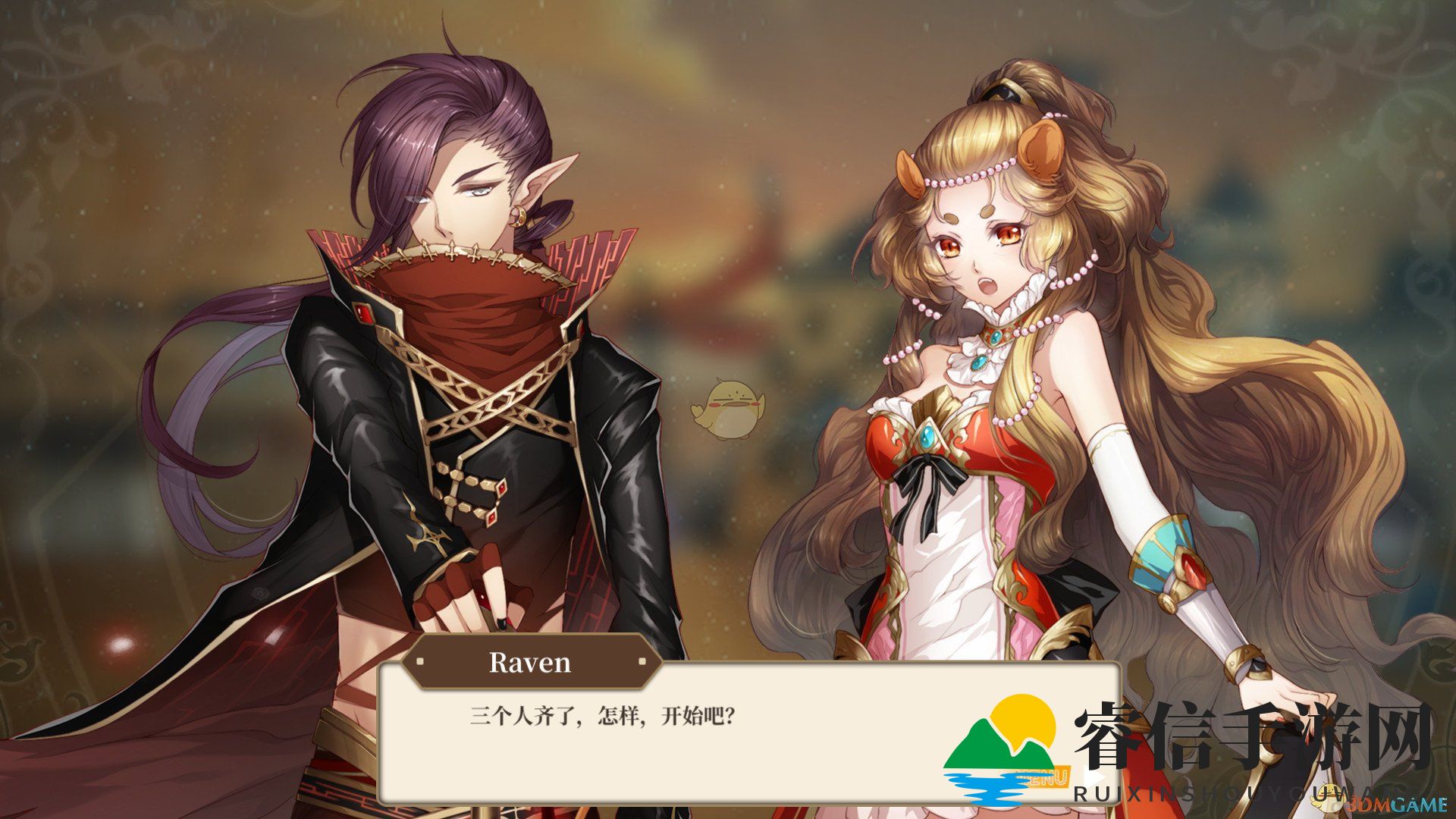 《奇迹一刻》角色何奕，好感度提升解锁浪漫剧情