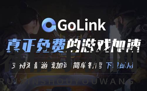  《 Valorant》新手必备：枪械攻略大揭秘