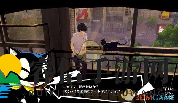 探寻《女神异闻录5》奖杯秘密，挑战饮料收集大作战