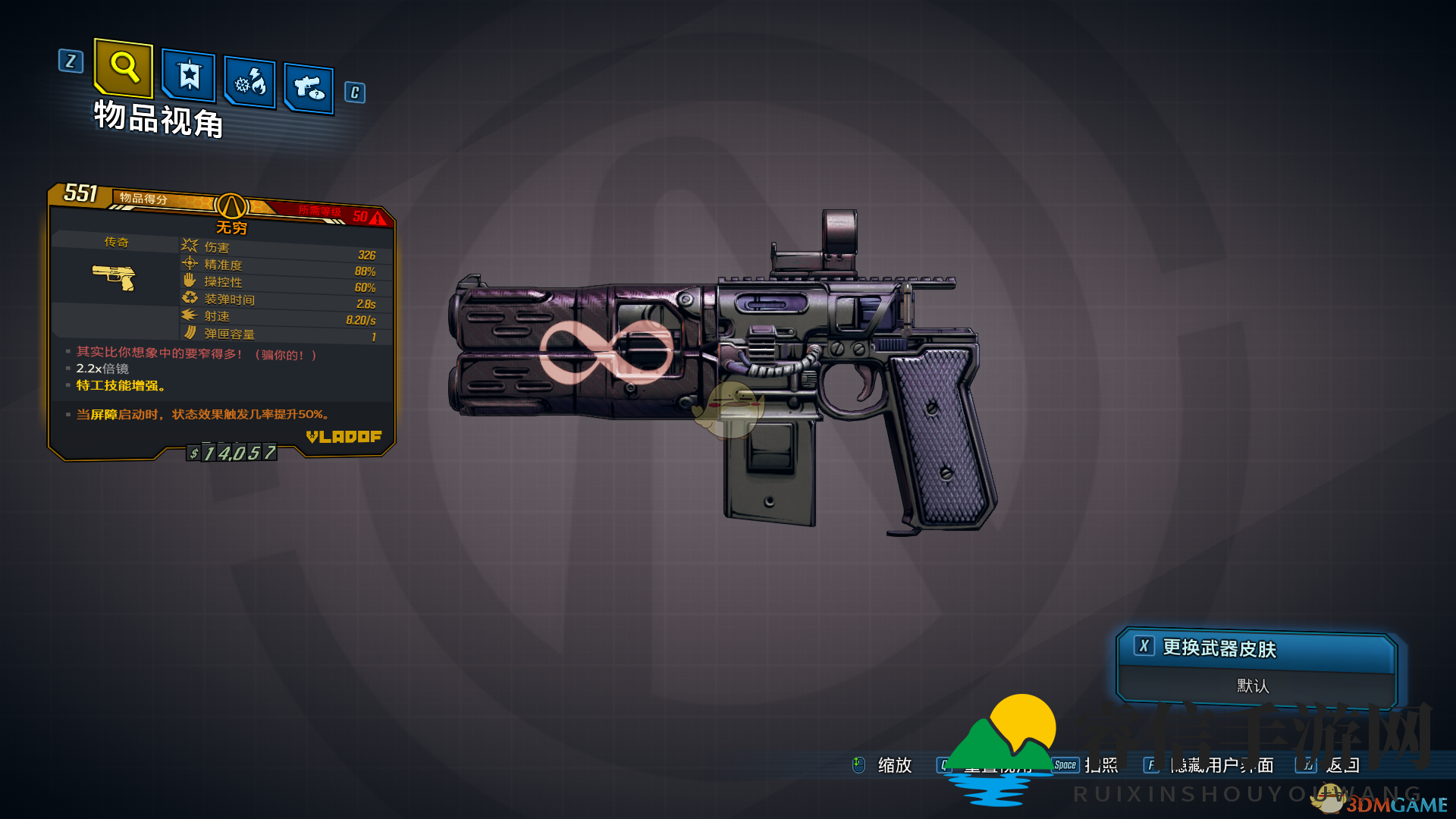  《无主之地3》神秘红字揭秘：冷酷无穷无限子弹！