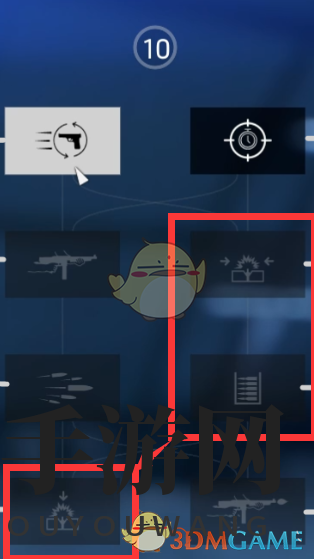 《战地5》冲锋枪搭配技巧大揭秘