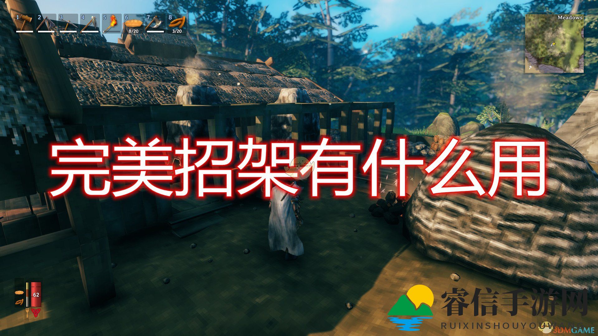 《Valheim》战斗绝招揭秘：招架技巧让你所向披靡