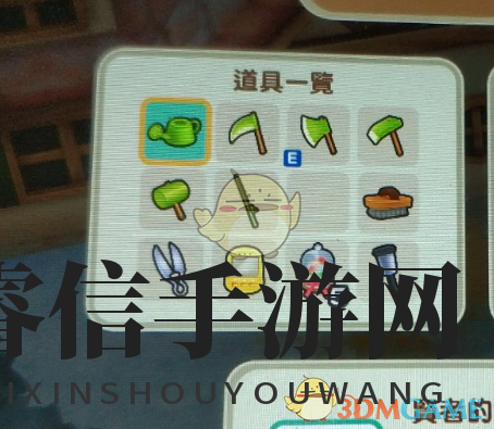 神秘升级攻略，轻松获得贤者农具