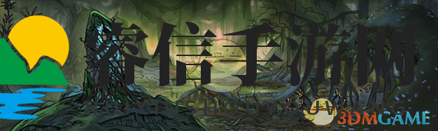 魔法世界废墟求生，探索独特冒险之旅