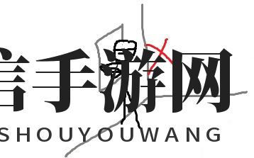 建筑狙击秘籍大揭秘，成为游戏高手！