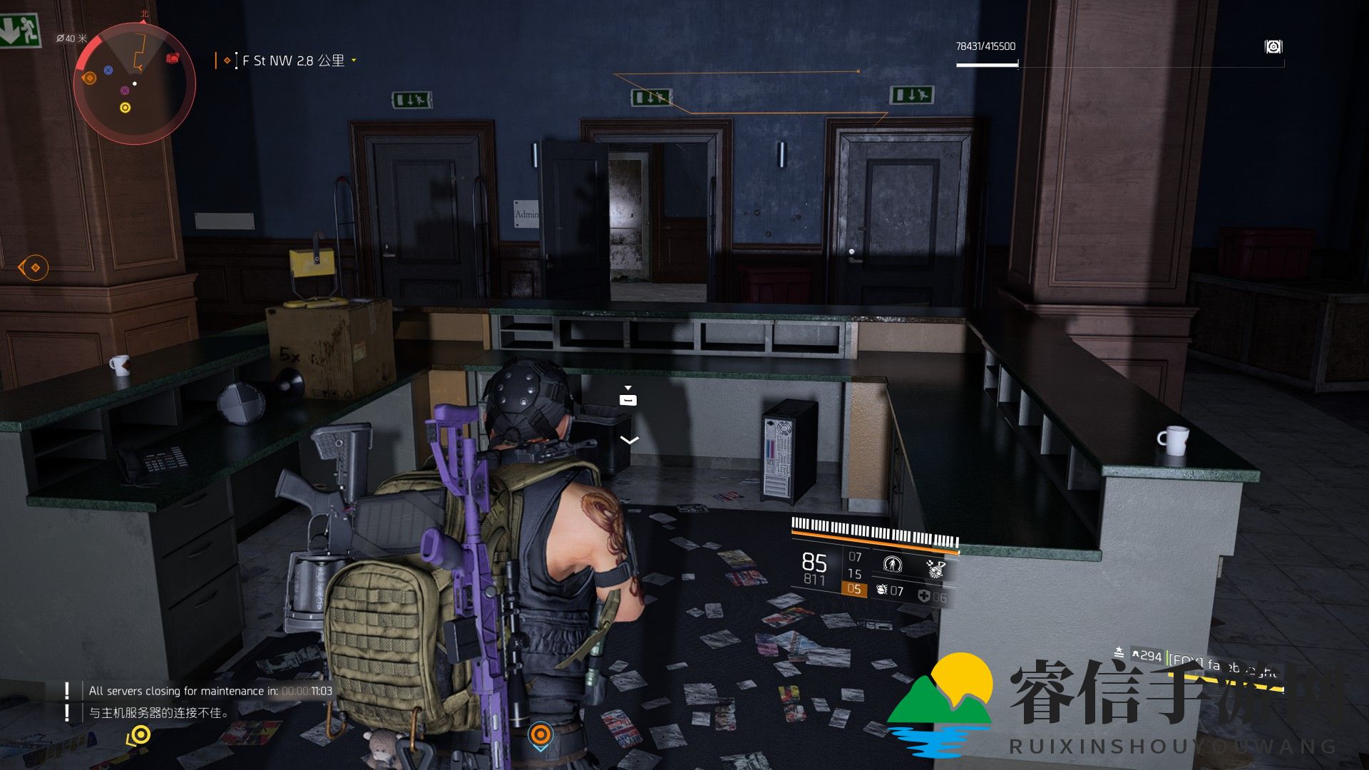 《全境封锁2》暗红面具获取方法分享