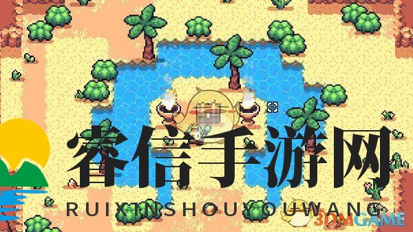 《Archvale》熔岩裂谷地图攻略