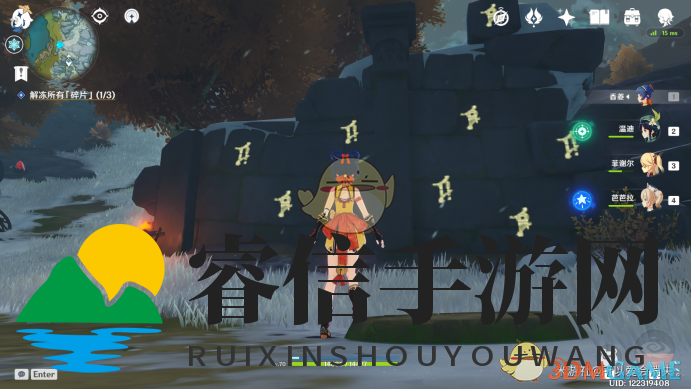 雪葬之谜解！神秘图案连连看攻略大揭秘