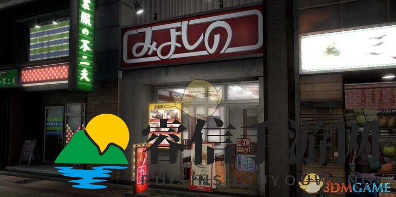 《如龙5：圆梦者》全抽奖位置指南