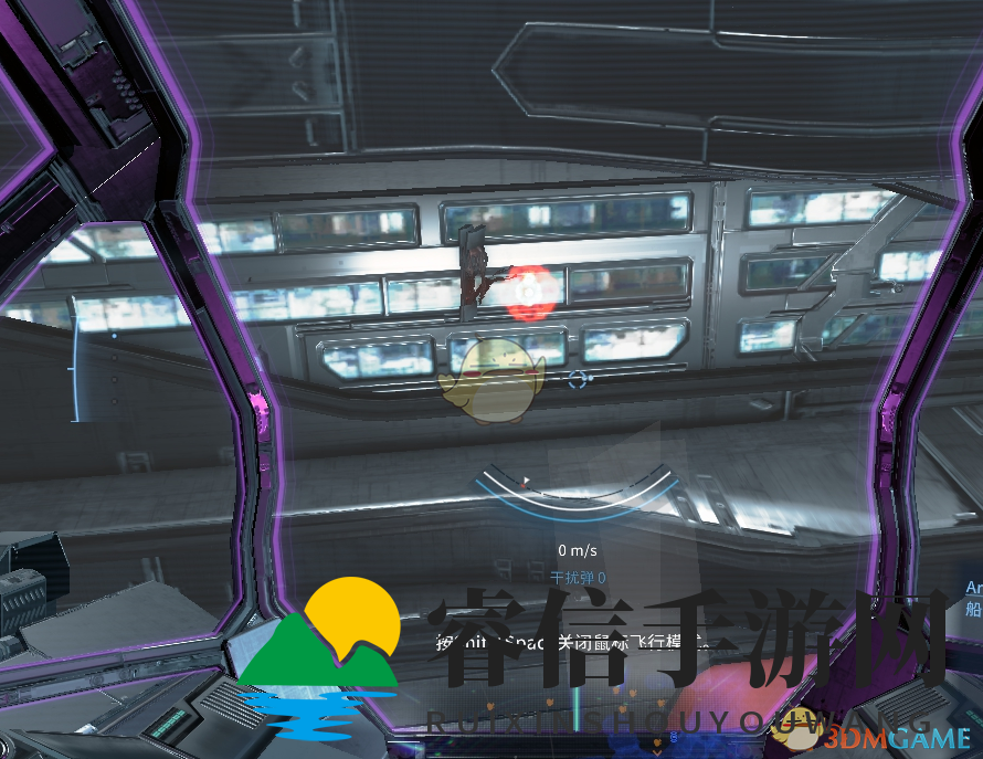 探寻《X4：基石》蓝图免费秘密