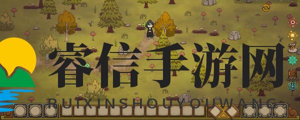 神秘宝藏揭秘：轻松掌握《无尽之路》存档！