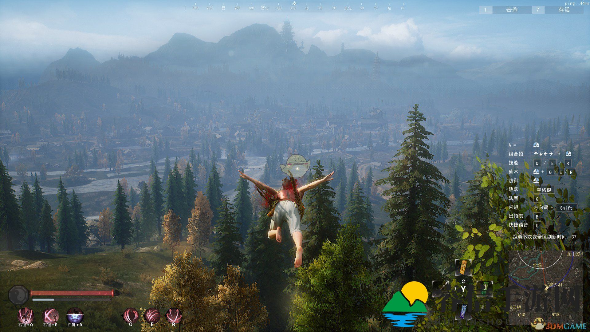 仙侠吃鸡新体验，修仙之路惊心动魄