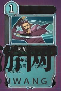 卡牌游戏揭秘：揭秘主动防御实战奥秘