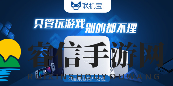 PS4《怪物猎人世界:冰原》3月第三弹大型更新内容汇总