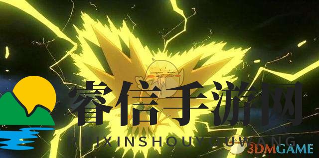 探寻宝可梦秘境：揭秘传奇幻兽闪电鸟之谜