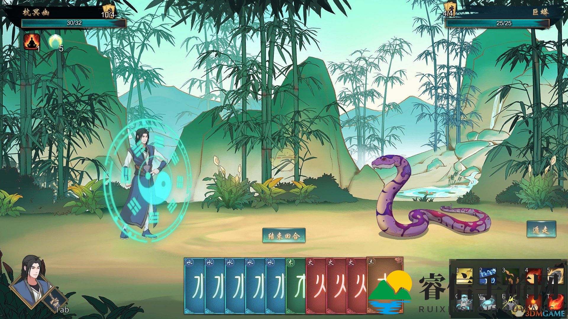 神秘功法揭秘：太阴玄毒助力战斗之旅