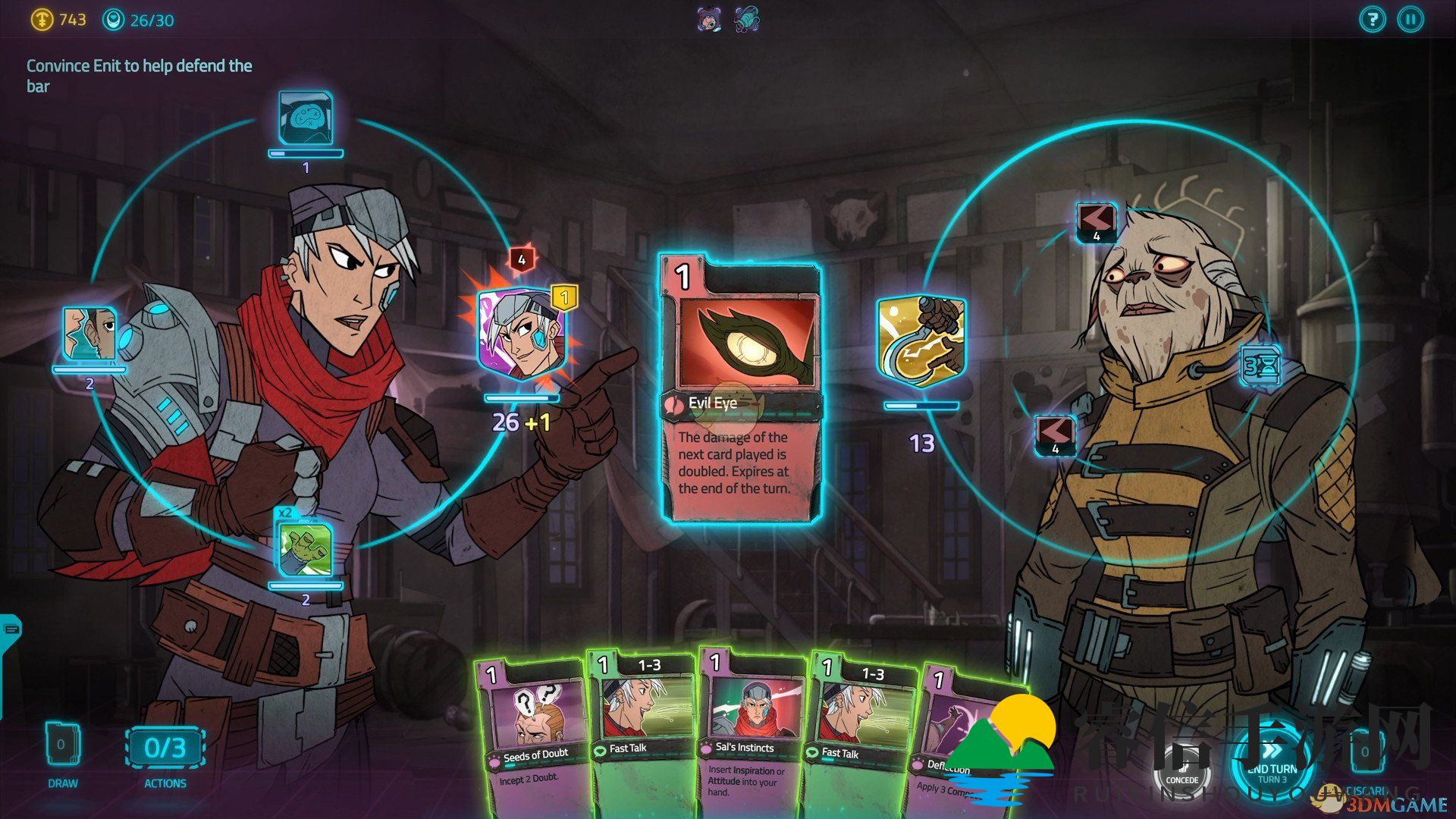 《欺诈之地》主动防御实用性分析