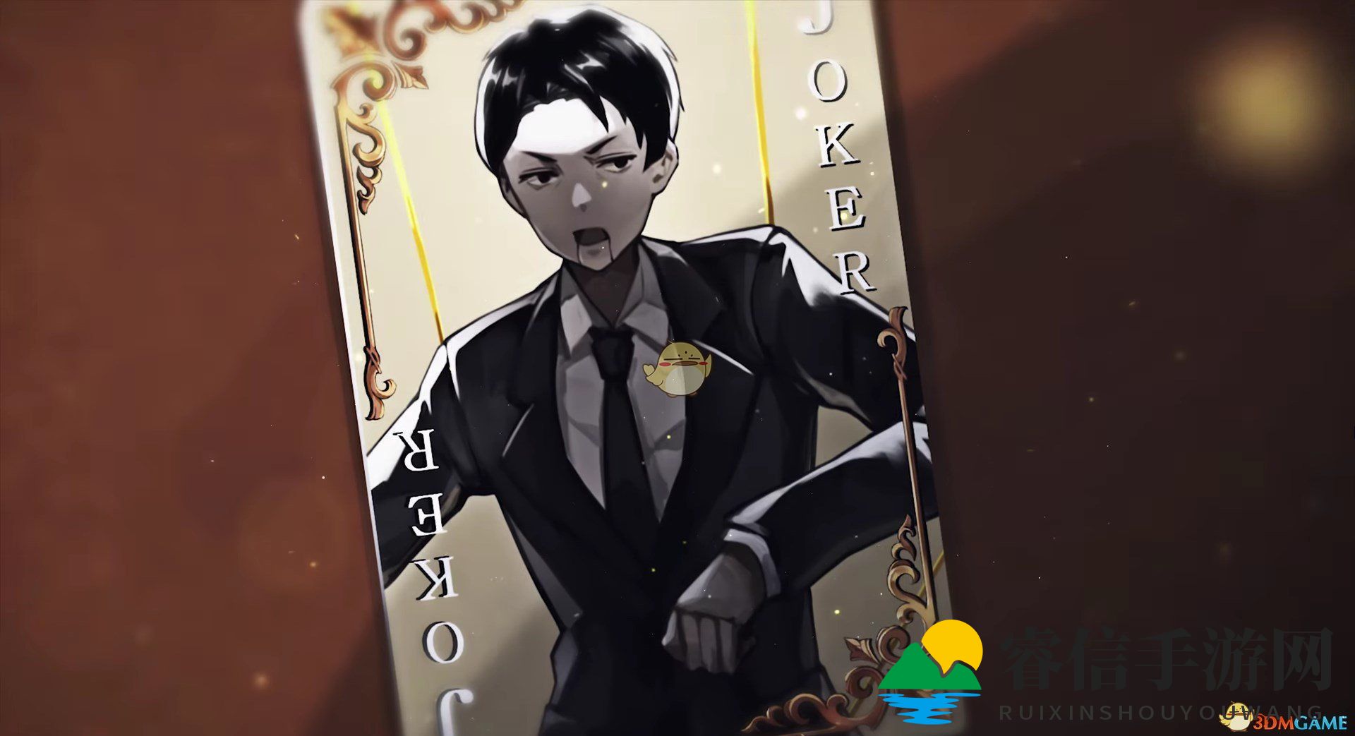 《废墟图书馆》反复识别功能书页效果介绍