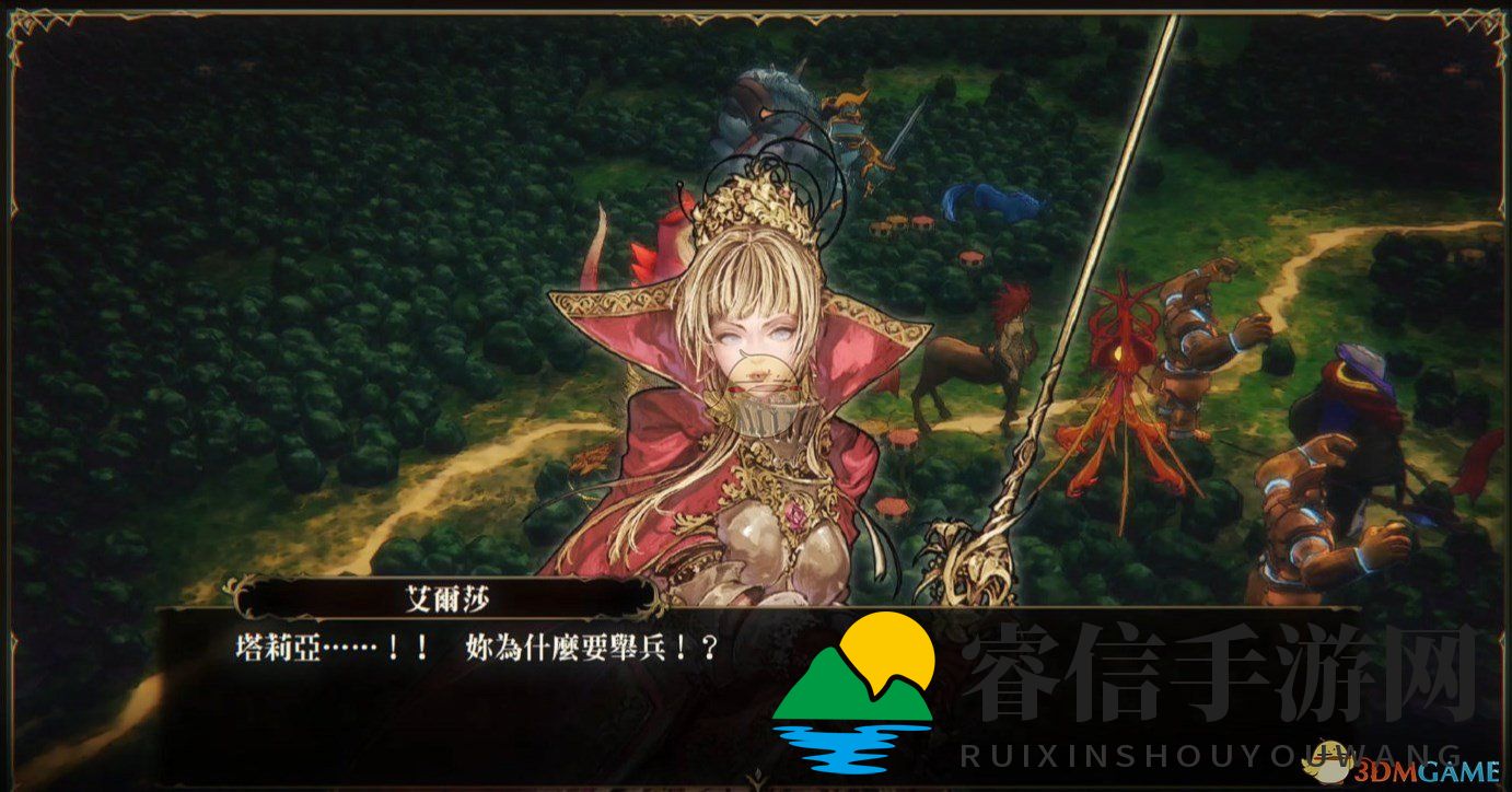 盖穆鲁共和国攻略揭秘，挑战难度大揭秘