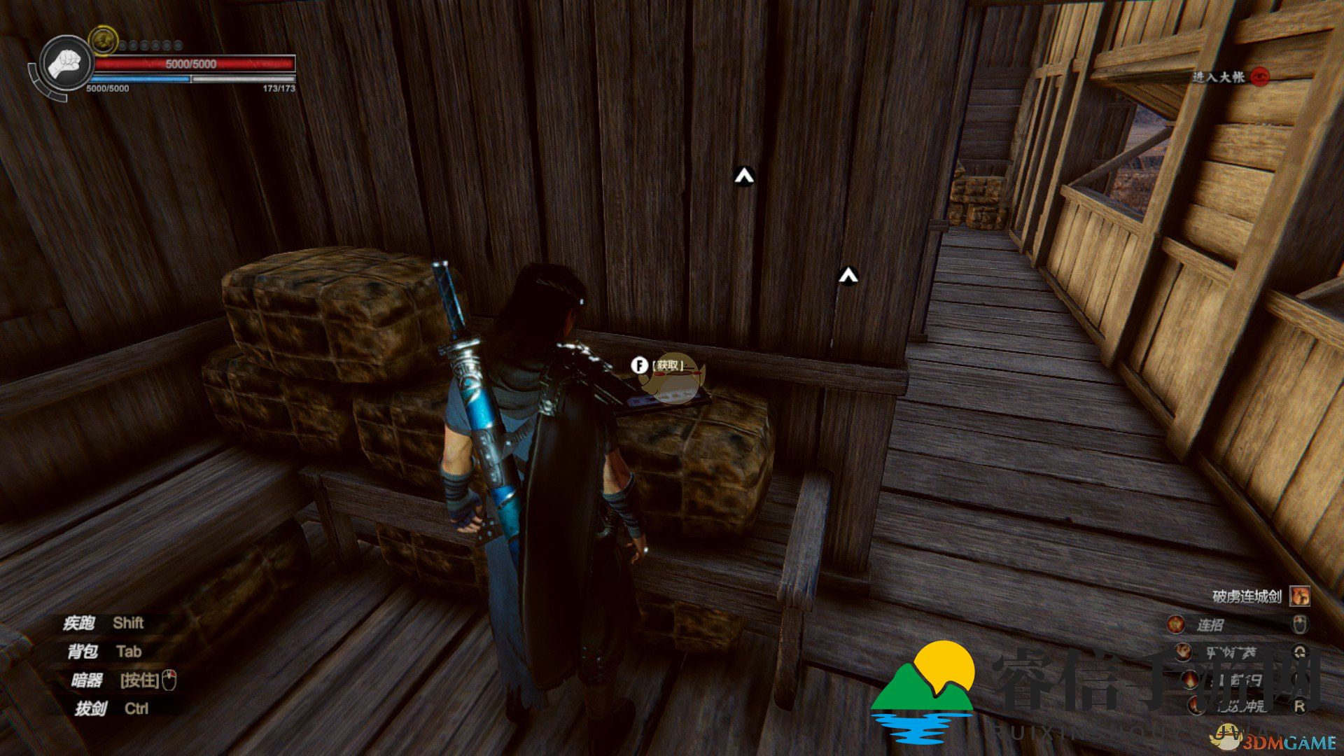 江湖秘籍揭秘：太白剑法突破要诀攻略大公开