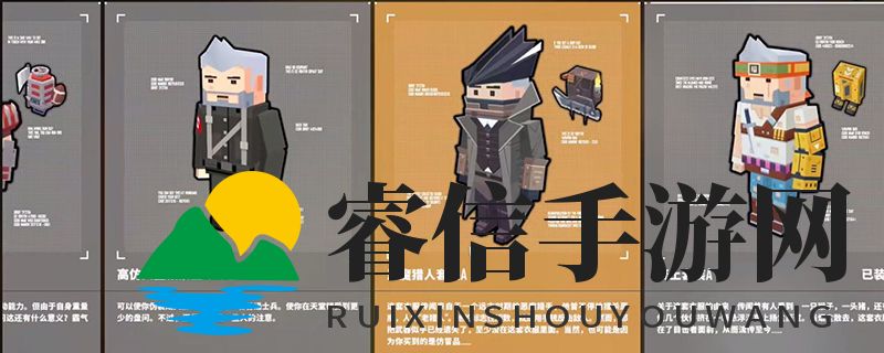  天堂镇下水道惊险寻宝之旅