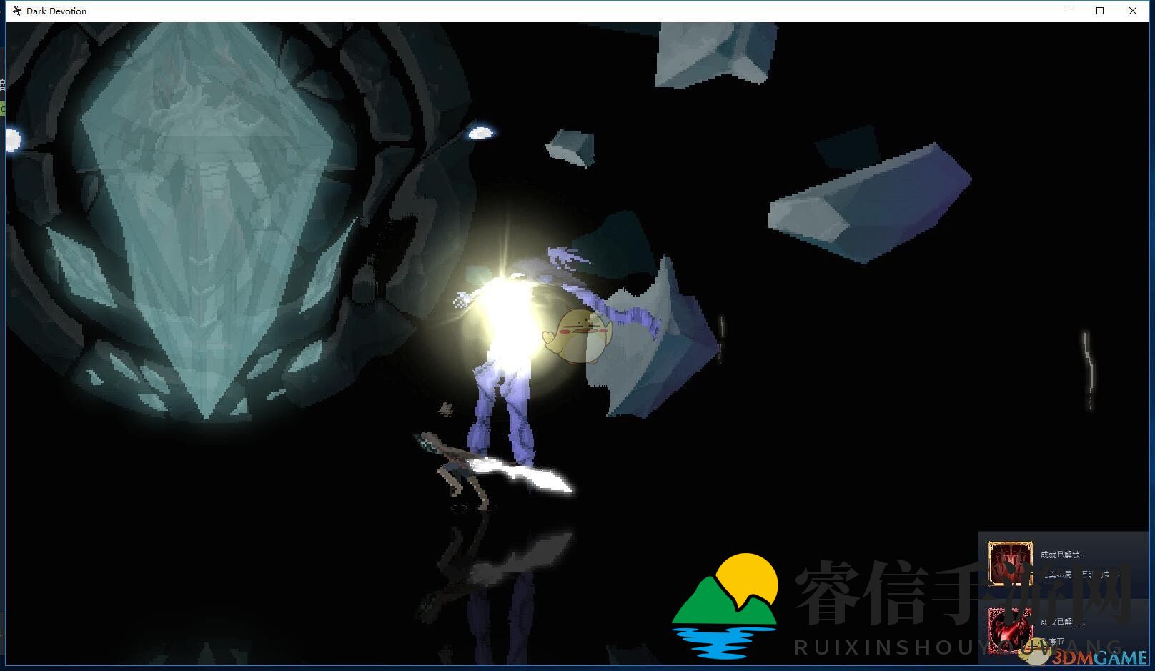 《黑暗献祭》神秘成就攻略，揭秘！