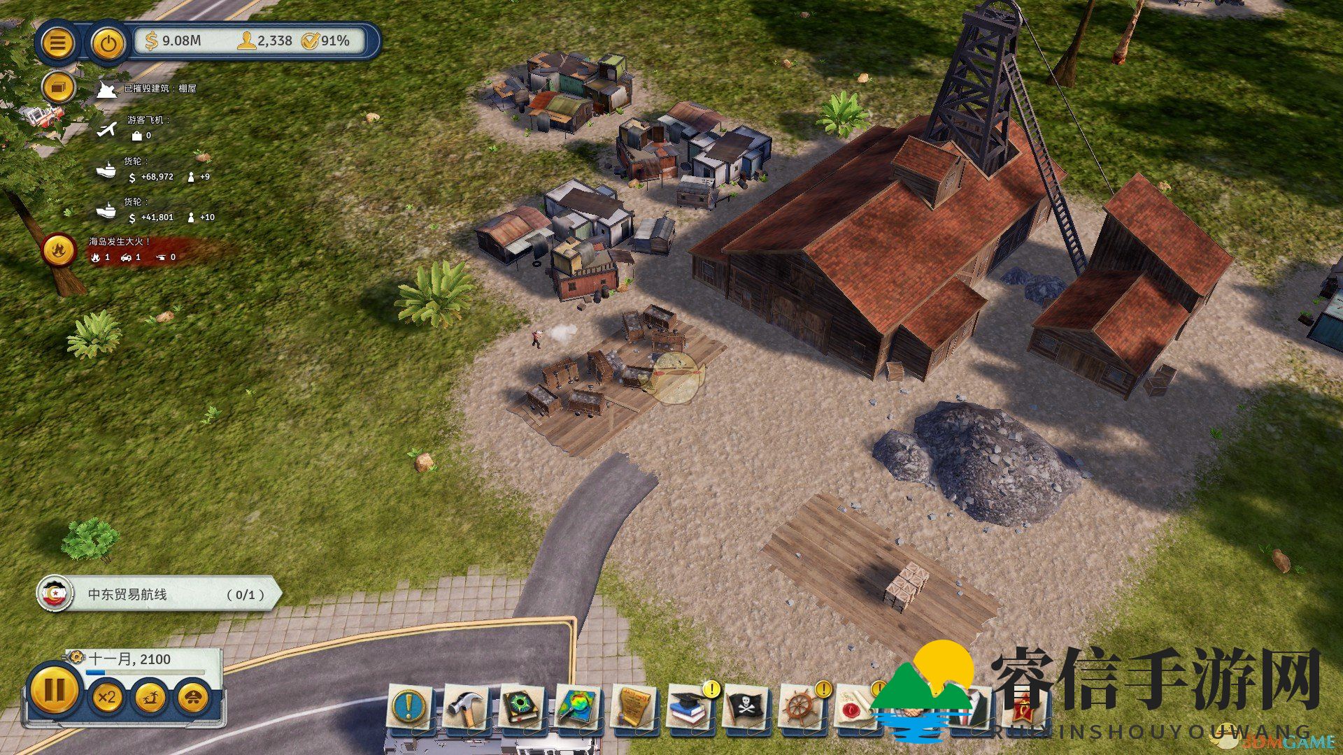 《海岛大亨6》新手玩法指南