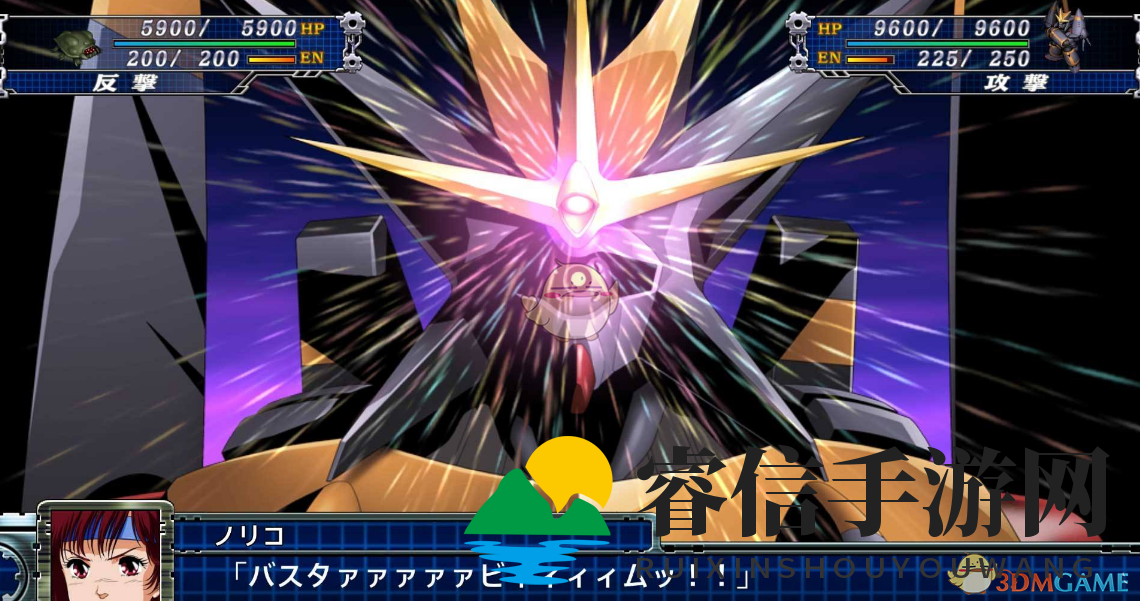 《超机战T》阿克斯西挑战，揭秘通关秘籍