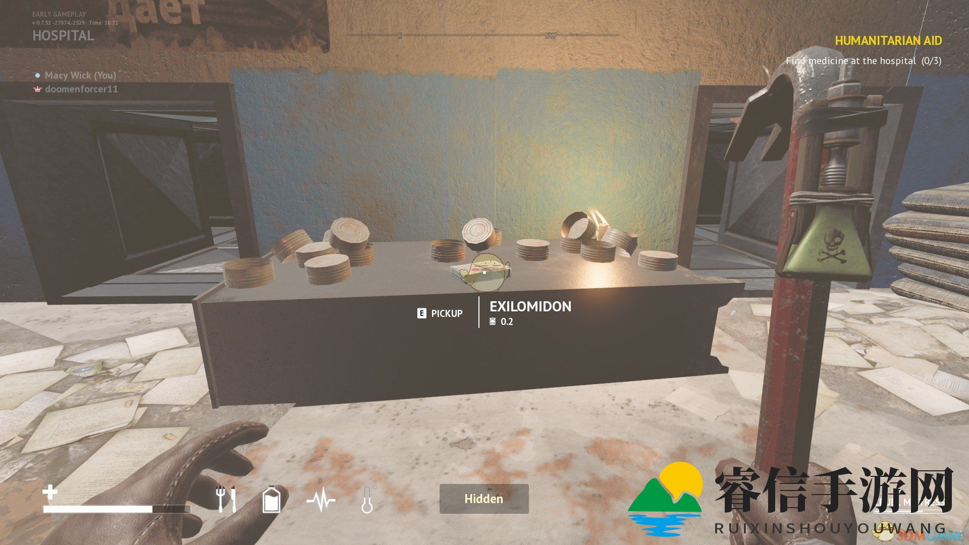 《荒无人烟》人道援助任务流程攻略