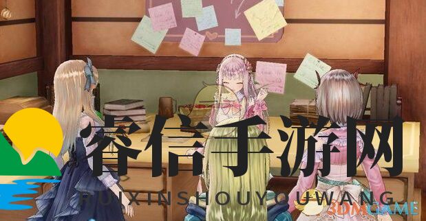 《神秘扳手腕奖励揭秘》