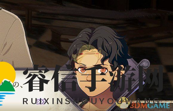 《火焰纹章：揭秘锥里尔神秘战技》