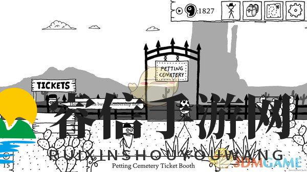 《恶念之西》宝藏揭秘：探险之旅等你解锁