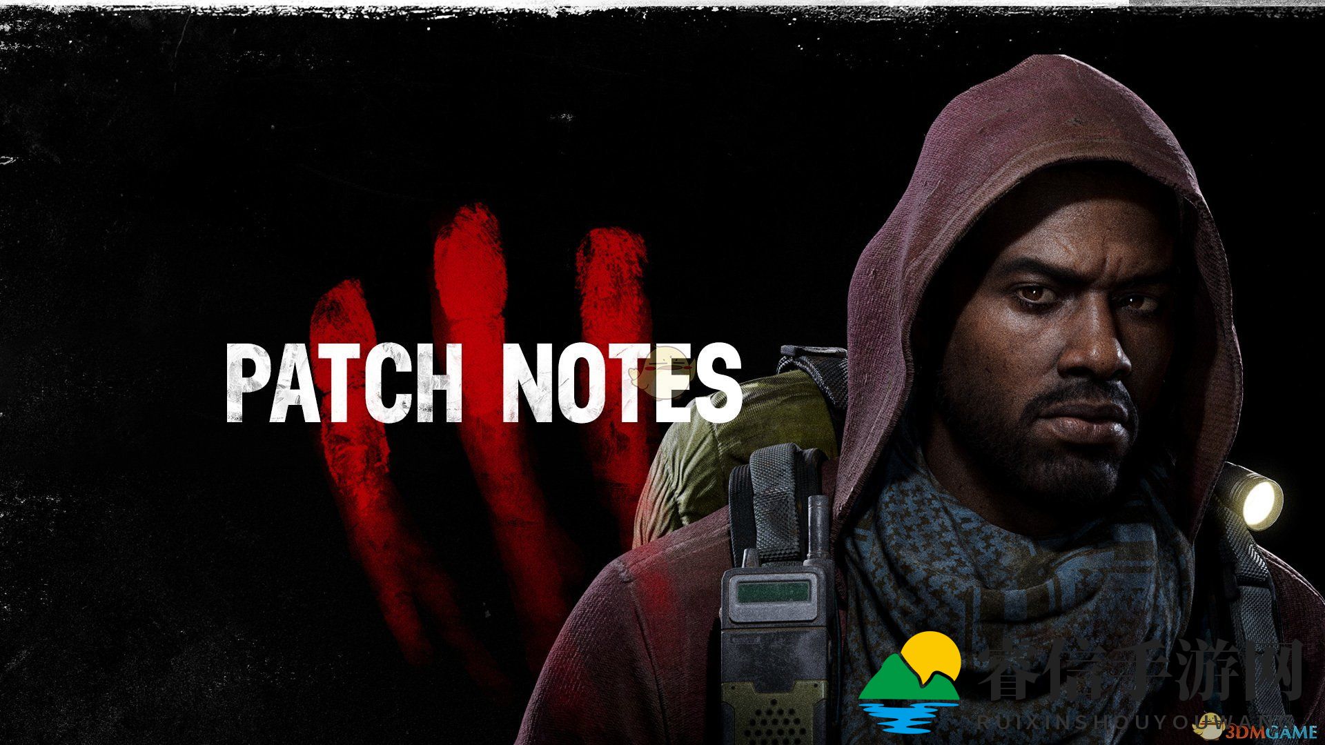 《超杀：行尸走肉》修复BUG，惊喜更新！