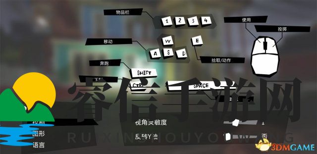 《揭秘》游戏技巧，轻松成为高手！