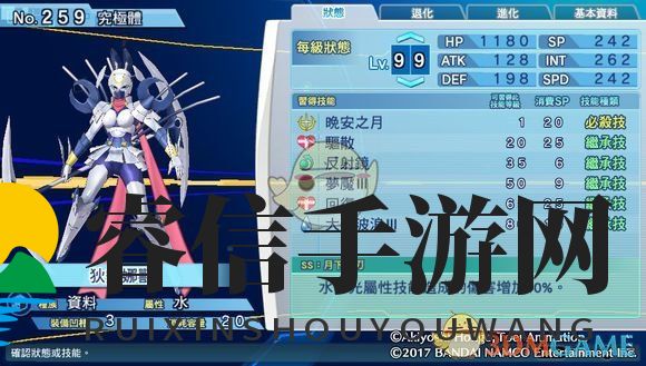 数码兽新角色：揭秘低血量高防狄安娜兽的战斗奥秘