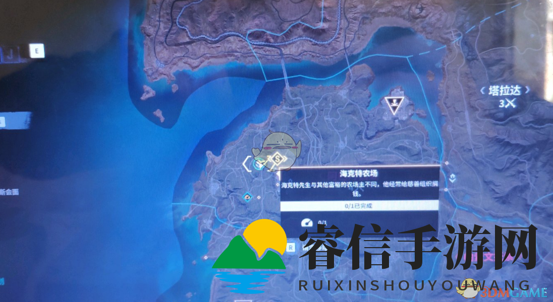 《正当防卫4》平底锅彩蛋位置分享