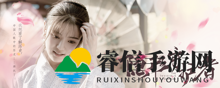 结局揭秘：四重故事，哪个才是你的宿命？