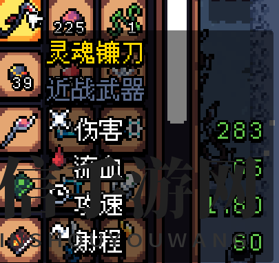 雪山探险，装备升级，攻略揭秘！