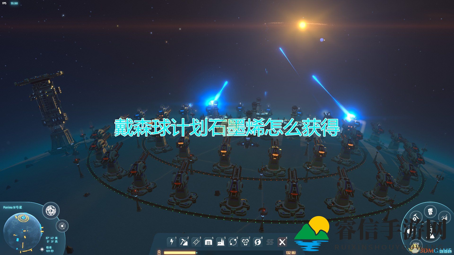 探险升级，轻松解锁石墨烯宝藏