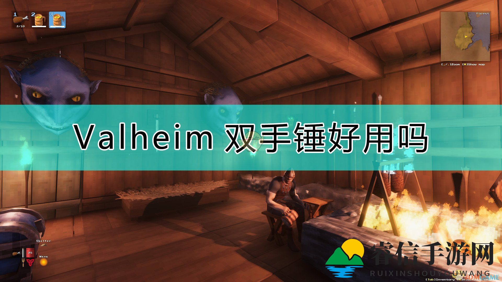 地下城探险利器：鹿头锤霸屏攻略