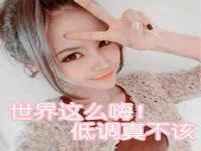 давай和давай：科技变革，未来已来，新趋势盘点