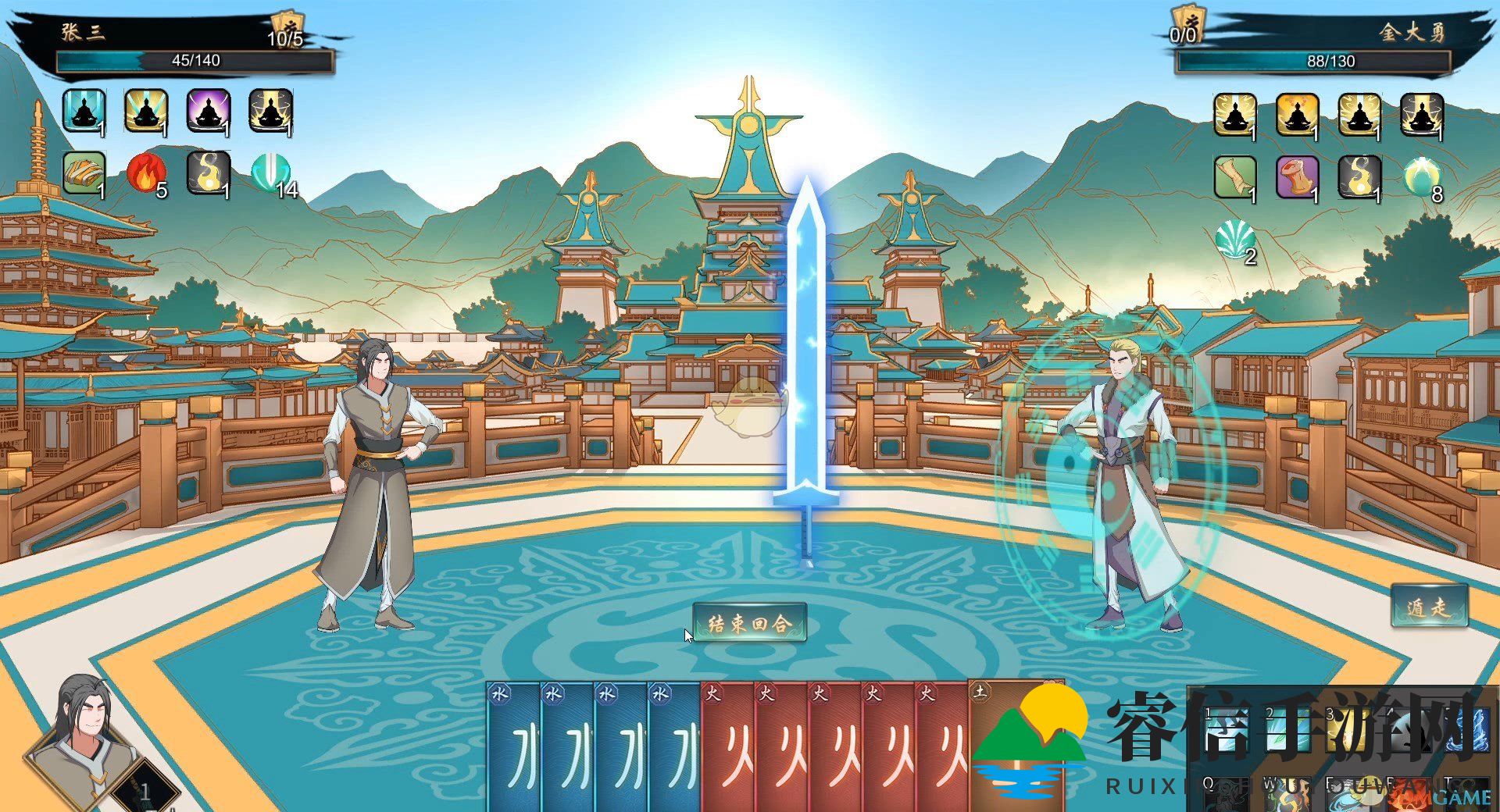 揭秘仙侠巨作《觅长生》神秘蓄灵诀