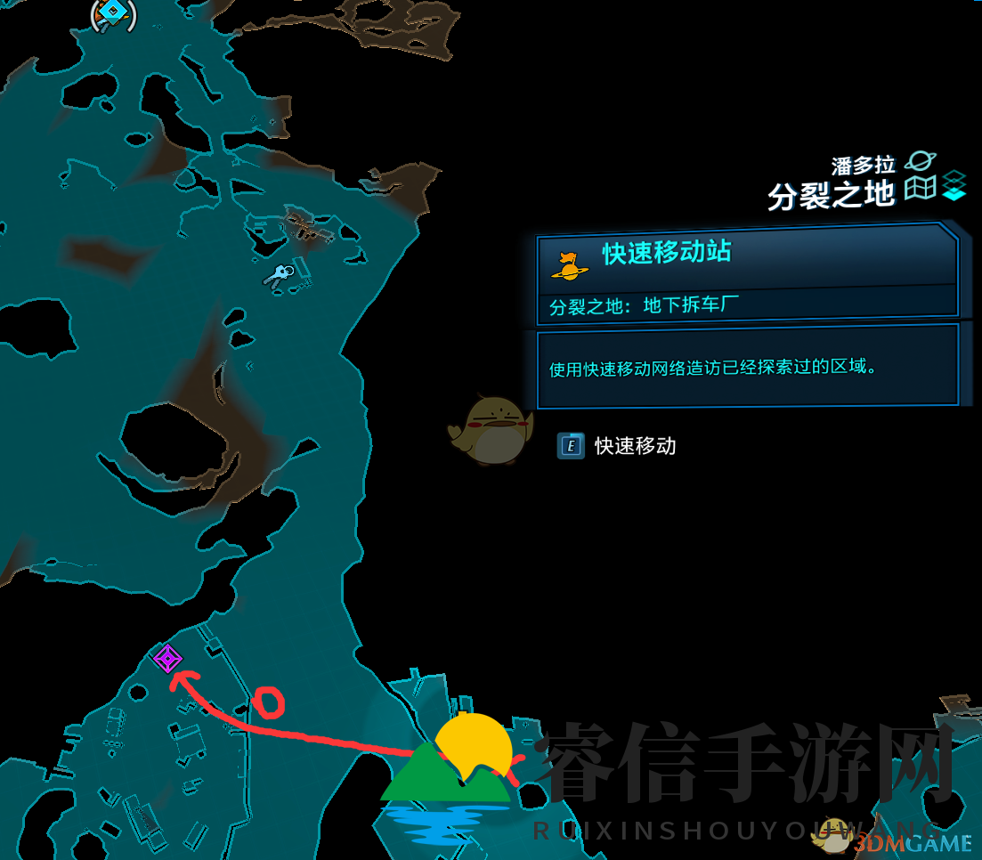 《无主之地3》特殊个体拦路狗掉落一览