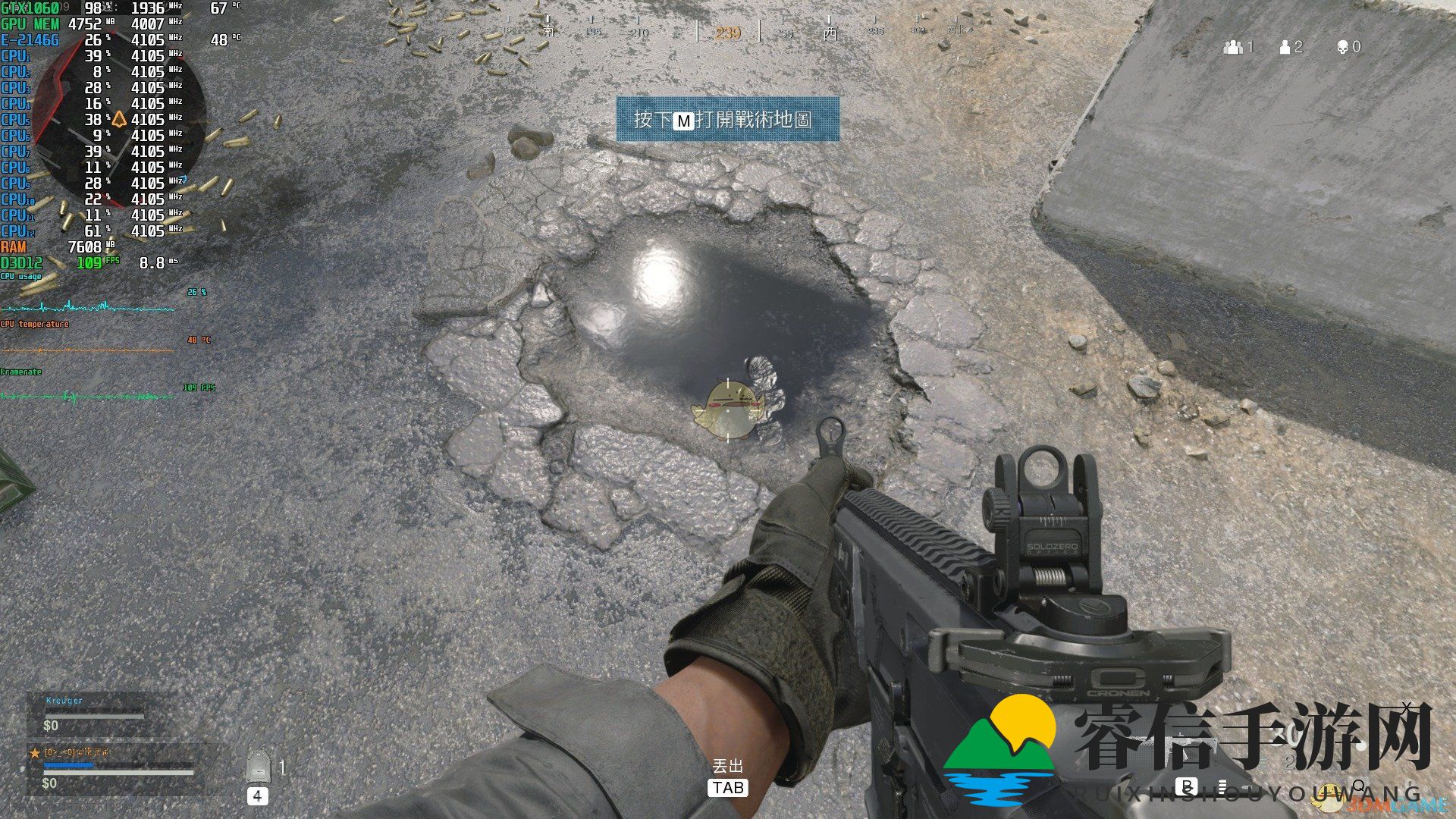 《使命召唤：战区》画面设置指南（N卡）