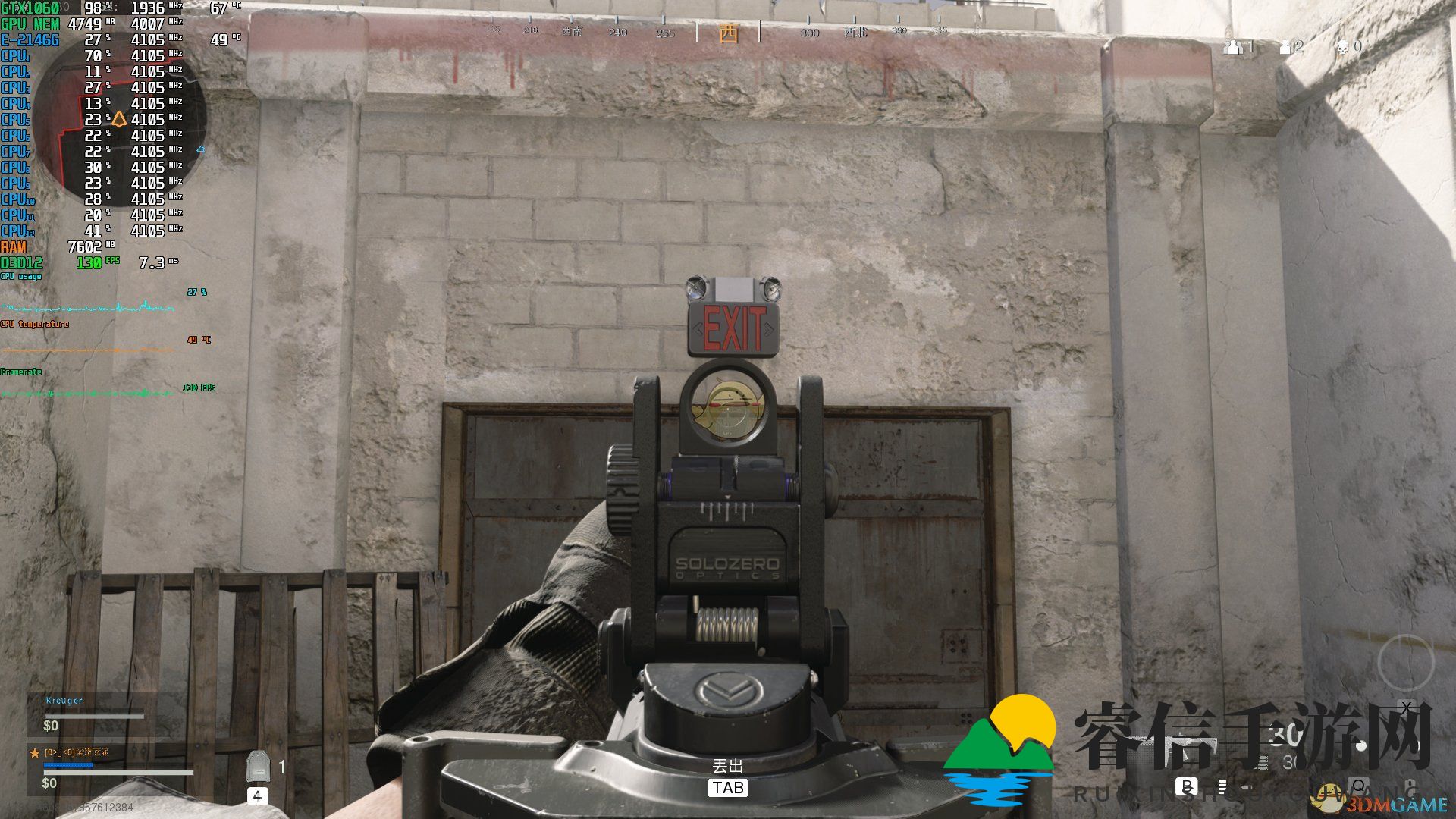 《使命召唤：战区》画面设置指南（N卡）