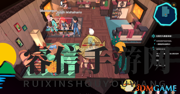 《Temtem》神秘装备揭秘，生命力大增！